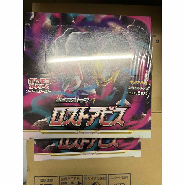 ポケモンカード　ロストアビス　シュリンク付きBOX エンタメ/ホビーのトレーディングカード(Box/デッキ/パック)の商品写真