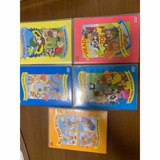 with Zippy and his friends DVD5枚セット(キッズ/ファミリー)