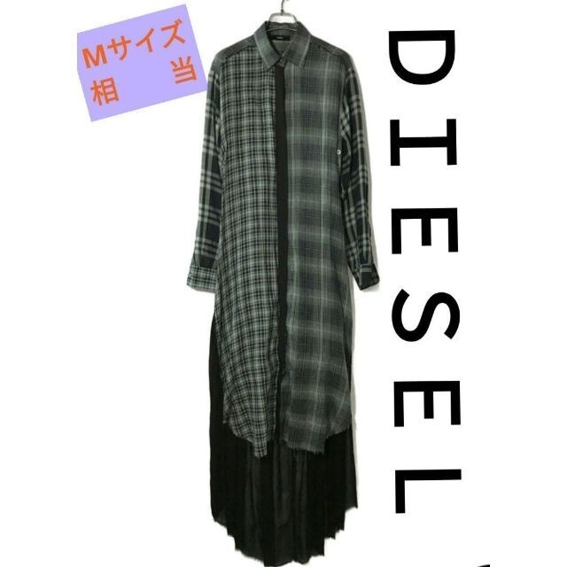 新品 M ディーゼル Diesel マキシ丈 ワンピース カットオフ 黒