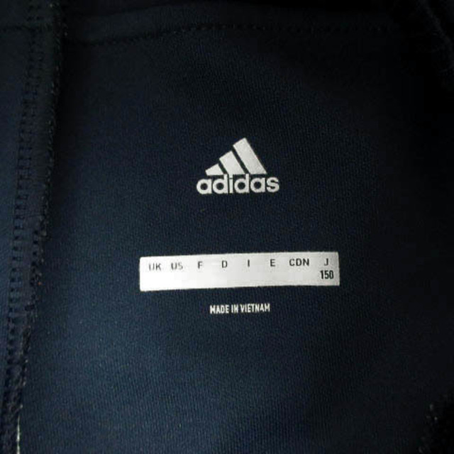 adidas ジャージ セットアップ ロゴ ジャケット パンツ 紺 150