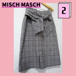 ミッシュマッシュ(MISCH MASCH)のミッシュマッシュ　チェック　ウエストリボン　可愛い　膝丈　スカート　スリット(ひざ丈スカート)