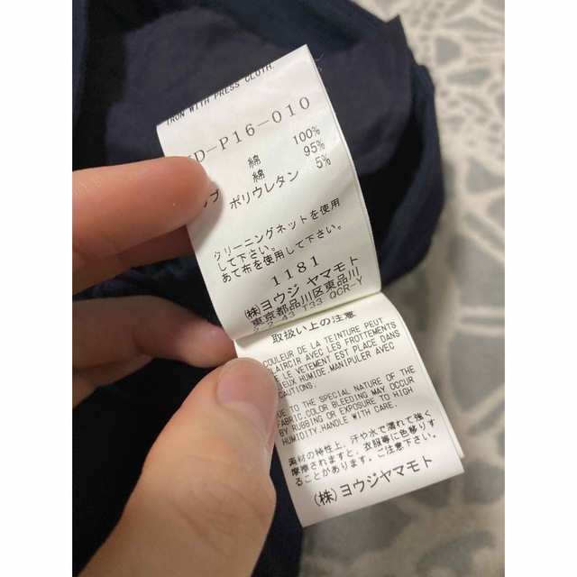 Y's - y's ワイズ 21ss サイドライン スラックス サイズ2の通販 by