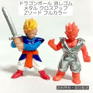 美品】 ドラゴンボール 孫悟飯 消しゴム ドラ消し クロスアップ ゼット