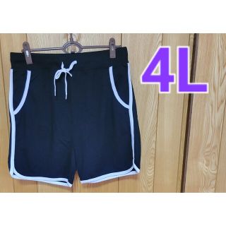 ☆大きいサイズ　4L　ショートパンツ☆(ショートパンツ)