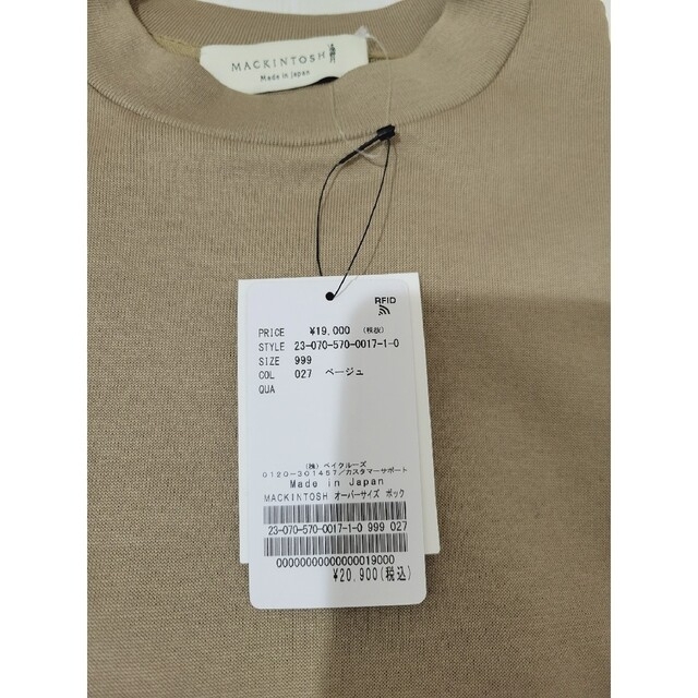 MACKINTOSH/マッキントッシュ オーバーサイズ ボックス ムジカットソー