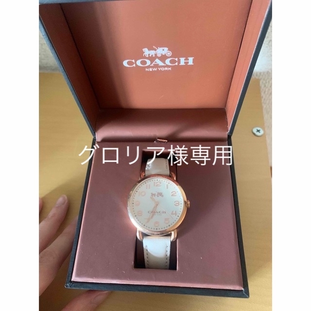 COACH コーチ時計 レディース腕時計 箱付き ピンク シグネチャー柄