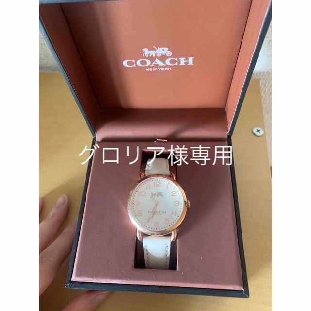 553 COACH コーチ時計　レディース腕時計　箱付き　ピンク　シグネチャー柄