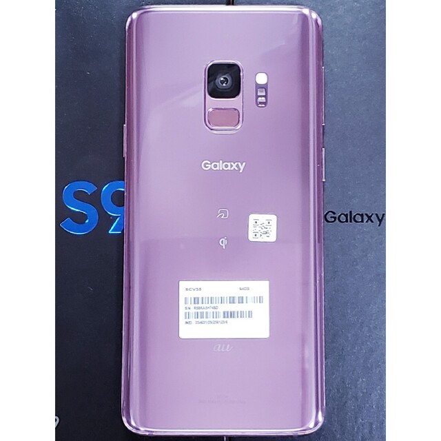 Galaxy(ギャラクシー)の【Galaxy S9】SCV38 Lilac Purple 64GB {au版} スマホ/家電/カメラのスマートフォン/携帯電話(スマートフォン本体)の商品写真