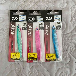 アイヴ 40g 3本セット【新品未使用】(ルアー用品)