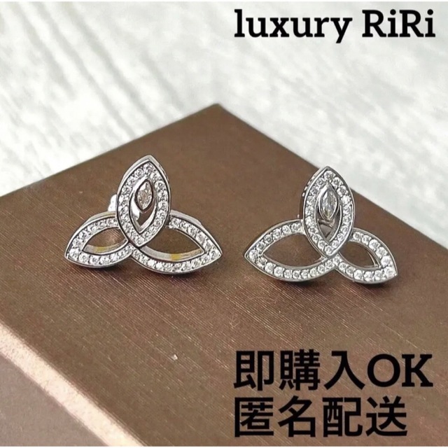 【人気】最高品質 SONA リリークラスター　ダイヤモンド　925刻印あり