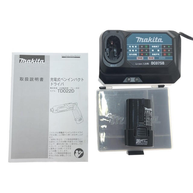 Makita(マキタ)の□□MAKITA マキタ 工具 電動工具 ペンインパクトドライバー  7.2V TD022DSHX ブルー インテリア/住まい/日用品の文房具(その他)の商品写真