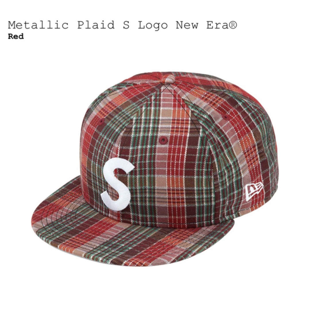 Supreme Metallic Plaid S Logo New Era | gualterhelicopteros.com.br
