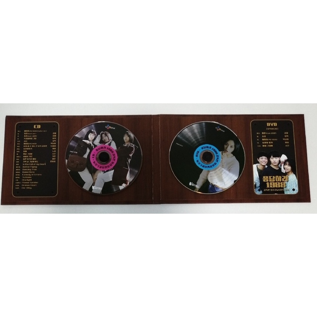 応答せよ1988 OST CD+DVD 韓国盤 サウンドトラック | www