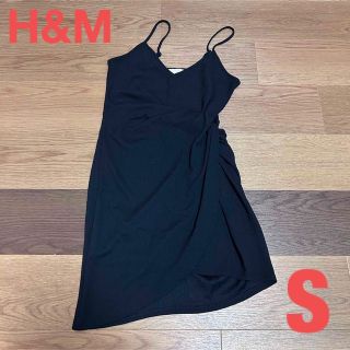 エイチアンドエム(H&M)のH&M  ミニ丈ワンピース　黒　プチプラ　ドレス　Sサイズ　キャバドレス(ミニワンピース)