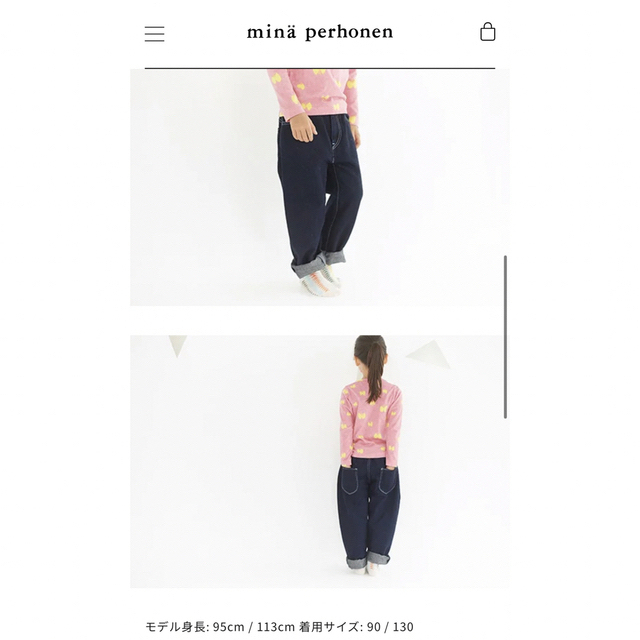 minaperhonenミナペルホネンalwaysデニムキッズ90bobo