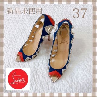 クリスチャンルブタン(Christian Louboutin)の【レア新品】パンプス ルブタン ChristianLouboutin 37 (ハイヒール/パンプス)