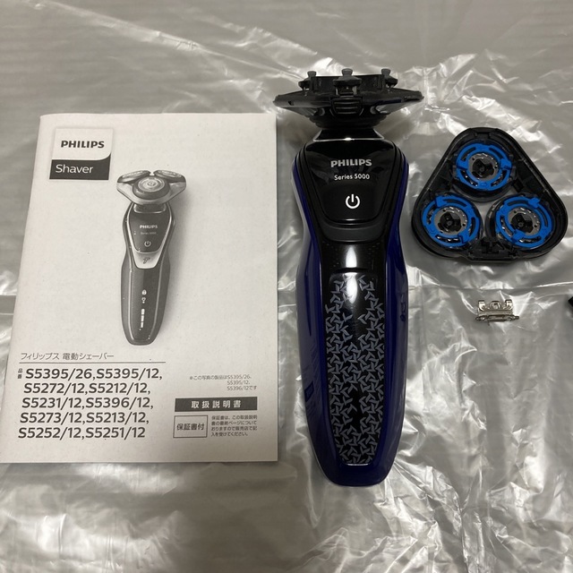 PHILIPS フィリップス5000 ジャンク品の通販 by M2shop｜フィリップスならラクマ