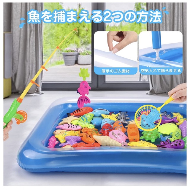 魚釣り　おもちゃ キッズ/ベビー/マタニティのおもちゃ(お風呂のおもちゃ)の商品写真