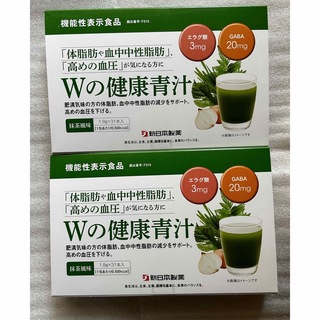 シンニホンセイヤク(Shinnihonseiyaku)の新日本製薬 Wの健康青汁　2箱(青汁/ケール加工食品)
