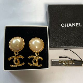 シャネル(CHANEL)のシャネル　★  ヴィンテージ　イヤリング　パール　ココマーク　★  超美品(イヤリング)