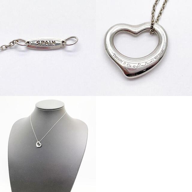 TIFFANY&Co. オープンハート ネックレス SV925 TIFFANY&Co. オープンハート ネックレス SV925