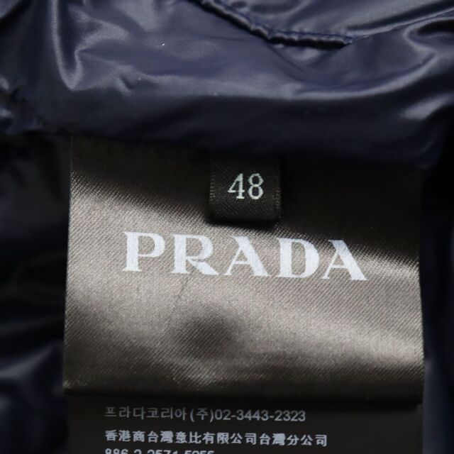 極美品●2017年製 PRADA プラダ SGA462 トライアングルロゴ/三角プレート ジップアップダウンジャケット ネイビー 48 正規品 メンズ