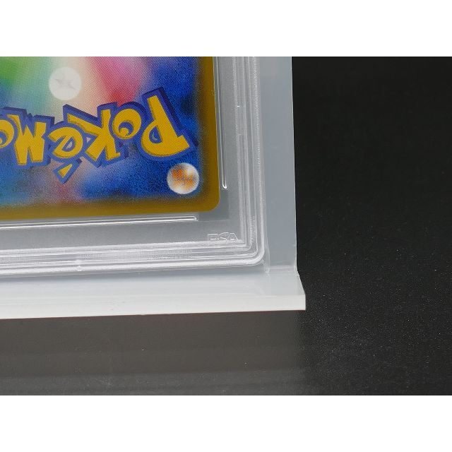 PSA10 Pokemon ポケモン 107/095 SR エリカのおもてなし