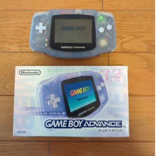 ゲームボーイアドバンス(ゲームボーイアドバンス)のNintendo GAMEBOY ADVANCE 本体 AGB-S-MBA(携帯用ゲーム機本体)