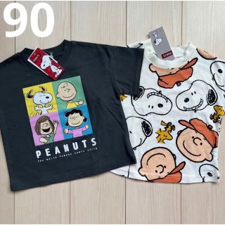 スヌーピー(SNOOPY)の【スヌーピー】チャコールグレー☆総柄 Tシャツ 2点セット 90(Tシャツ/カットソー)