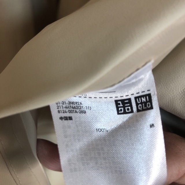 UNIQLO(ユニクロ)のUNIQLO UパデットコートS メンズのジャケット/アウター(その他)の商品写真