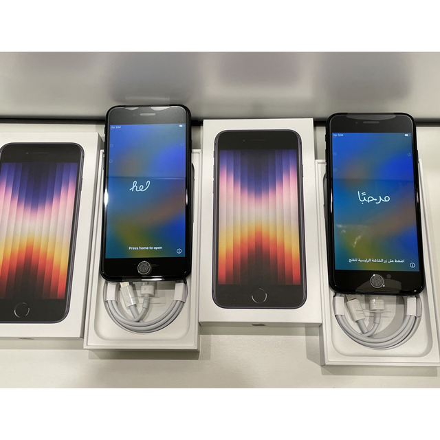 【新品未使用】iPhoneSE 第3世代 ミッドナイト2台セット simフリー
