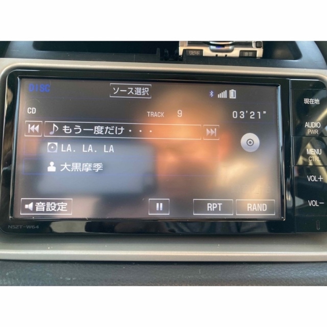 トヨタ純正 メモリーナビNSZT-W64セキュリティロック解除済!