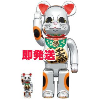 メディコムトイ(MEDICOM TOY)のBE@RBRICK 招き猫 開運・千万両 銀メッキ 100％ & 400％(その他)