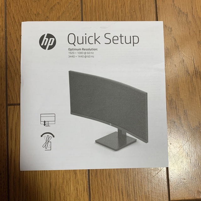 HP M34d WQHDカーブド ディスプレイ 曲面ディスプレイ 34インチ | www