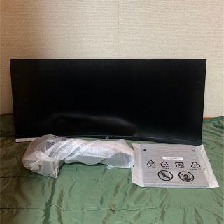 DELL - 1点限り! Dell 23.8インチワイドモニタ キーボード&マウス