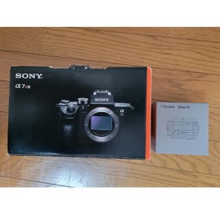 SONY - yuki様専用の通販 by juni_sini's shop|ソニーならラクマ