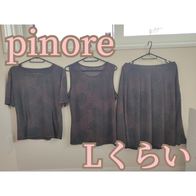 PINOLE(ピノーレ)のピノーレ　セットアップ　婦人服　ブラウン　アジアン レディースのレディース その他(セット/コーデ)の商品写真