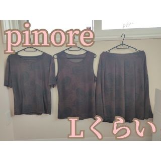 ピノーレ(PINOLE)のピノーレ　セットアップ　婦人服　ブラウン　アジアン(セット/コーデ)