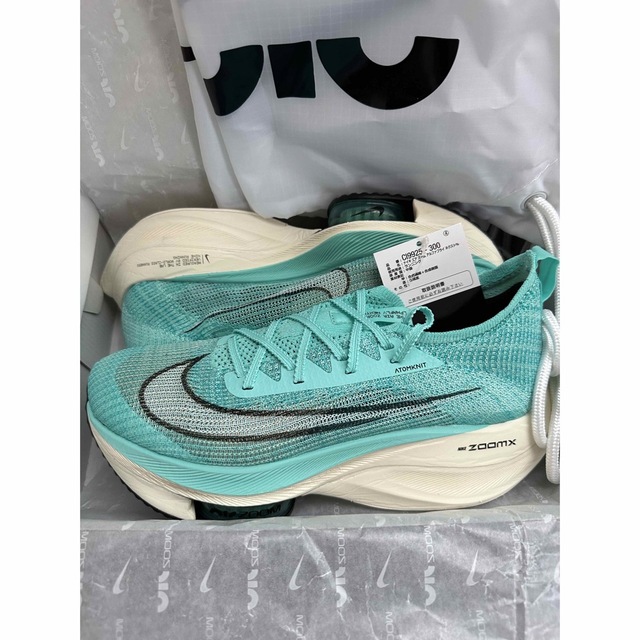 ☆新品未使用☆ナイキ(NIKE)エアズームアルファフライネクスト%33000円カラー