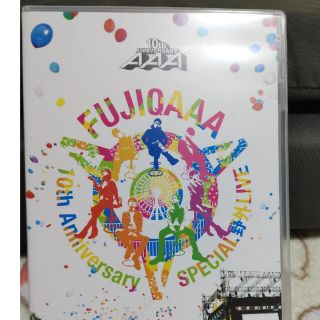 トリプルエー(AAA)のAAA　10th　Anniversary　SPECIAL　野外LIVE　in　富(ミュージック)