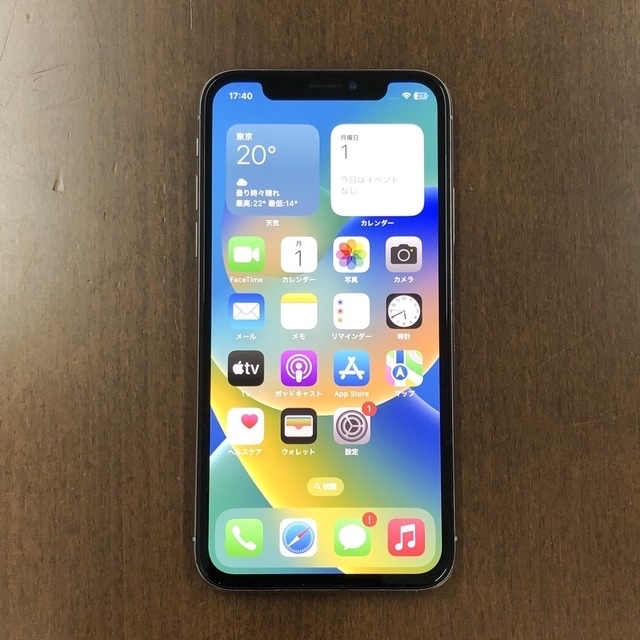 iPhone X ジャンク　ホワイト