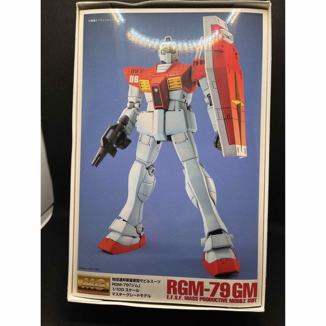 BANDAI - ガンプラ 1/100 MG GM ジム 未組立品の通販 by ギレンザビ's