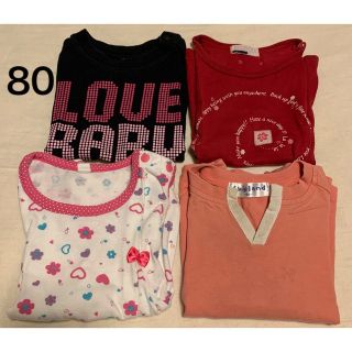 子供服夏物　4点　80(Ｔシャツ)