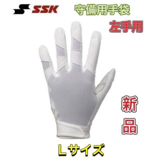 SSK - SSK エスエスケー 野球 守備用手袋 高校野球対応 ホワイト L