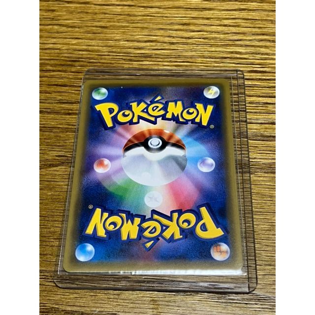 ポケモンカード カスミ&カンナ SR SM12A 191/173 - シングルカード ポケモンカード カスミ&カンナ SR SM12A 191/173 - シングルカード