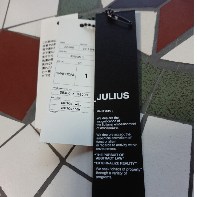 JULIUS(ユリウス)のJULIUS/コットンツイルハーフパンツ メンズのパンツ(その他)の商品写真