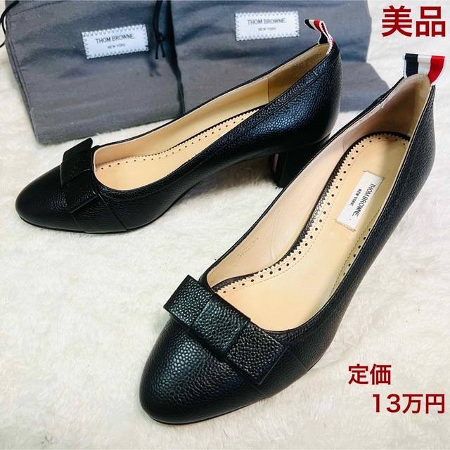靴/シューズ 【美品】THOM BROWNE トムブラウン パンプス ハイヒール 25㎝相当 12375円 【春夏新色】 CHOICEBUSINESSSOLUTIONSNET レディース パンプス シューズ スリッパ ブラック ヒール レザー 25㎝ LL
