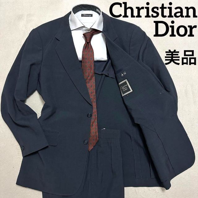 Christian Dior - 895美品 クリスチャンディオール スーツセット L表記 ...