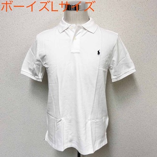 ポロラルフローレン(POLO RALPH LAUREN)の新品 ポロラルフローレン スモールポニーポロシャツ ホワイト ボーイズLサイズ(ポロシャツ)