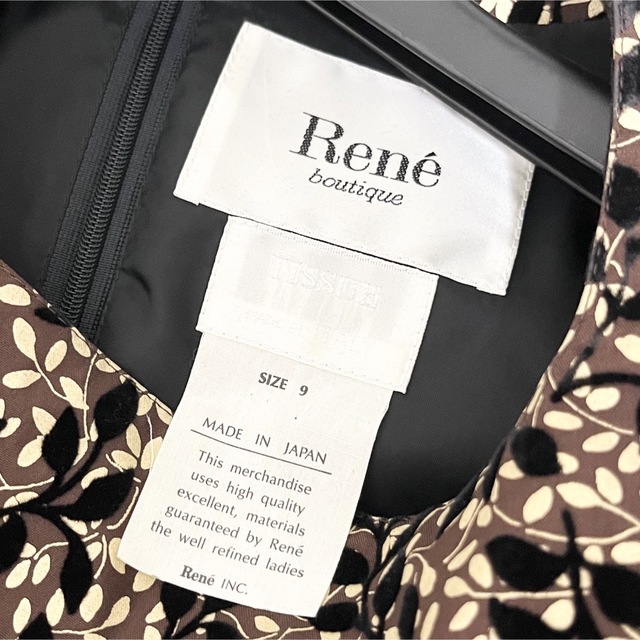 極美品/シルク100%】Rene 総柄ドレスワンピース 五分袖 フリル 花柄